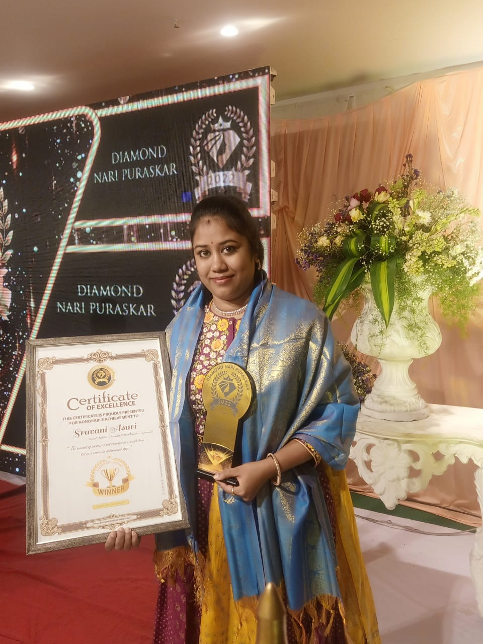 Diamond Nari Puraskar