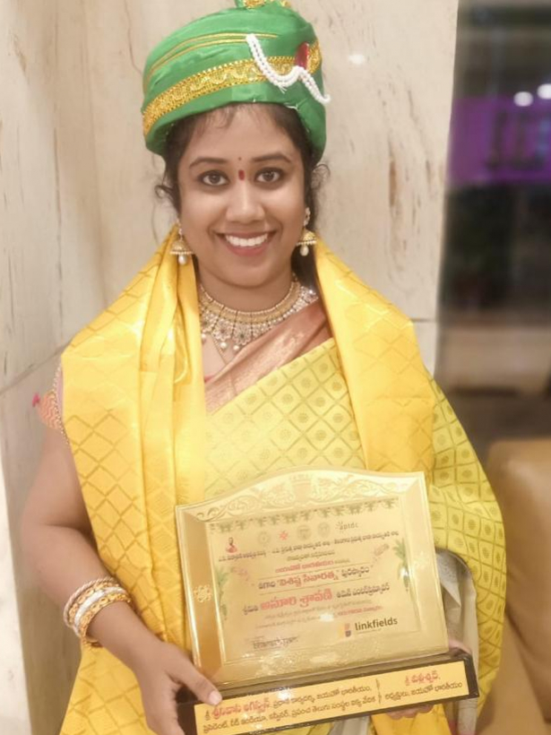 Ugadi Puraskar AP